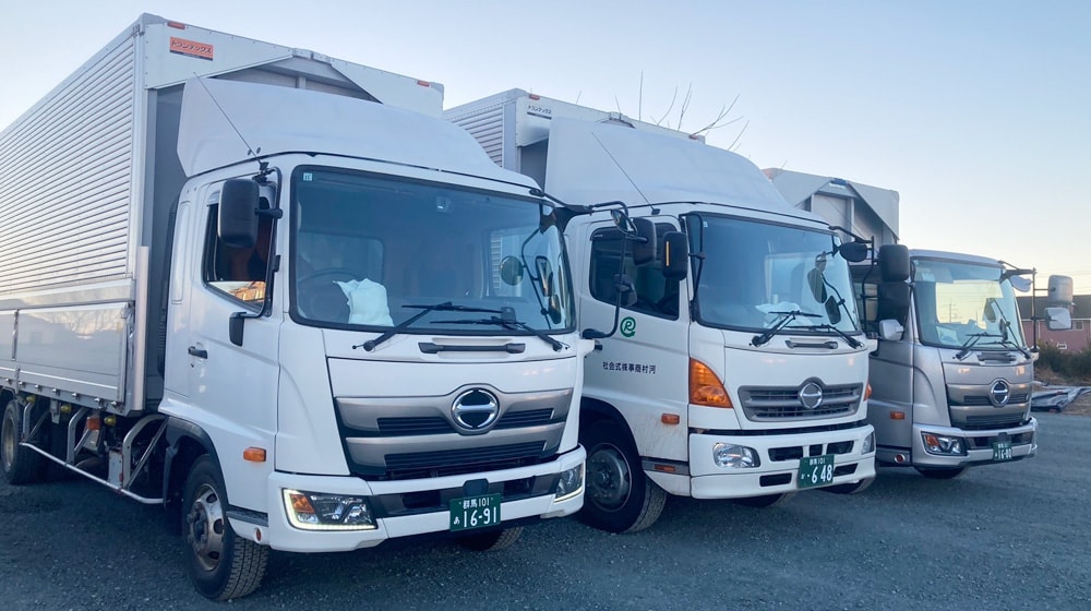 一般貨物自動車運送事業